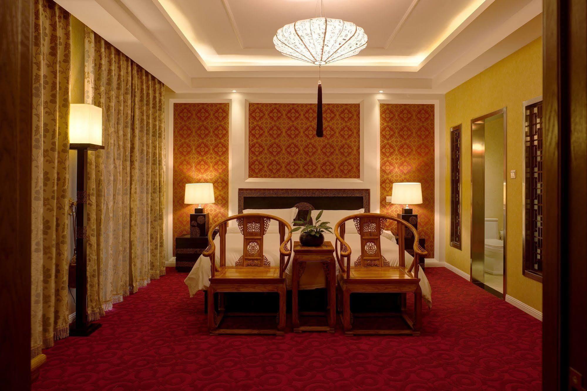 โรงแรมโซฟู ปักกิ่ง ภายนอก รูปภาพ